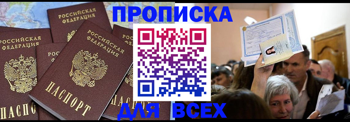 форма 3 в Малой Вишере