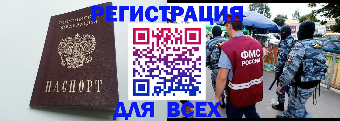 форма 3 в Малой Вишере